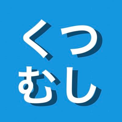 基本模型アカウント。トイガン、音楽や服飾なども。良いものに囲まれて暮らしたい。最近はあれこれをジャスト140字で物申すのにハマってます。『素立ち連盟NEO』 創設しました。