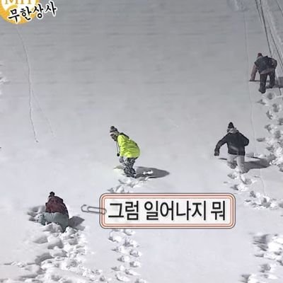 cheol__099's profile picture. 덕질계/구독계 20⬆️