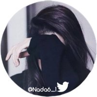 ندى(@Nada6_1) 's Twitter Profile Photo