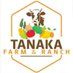 Tanaka Farm and Ranch #Seedlings๐ฟ๐ผ๐ฟ๐ฒ (@corporatefarmg1) Twitter profile photo Tanaka Farm and Ranch #Seedlings๐ฟ๐ผ๐ฟ๐ฒ (@corporatefarmg1) Twitter profile photo