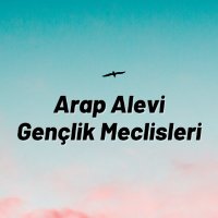 Arap Alevi Gençlik Meclisleri (@minninalar) 's Twitter Profile Photo Arap Alevi Gençlik Meclisleri (@minninalar) 's Twitter Profile Photo