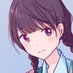 キナ日常垢…なのか? (@kinamum) Twitter profile photo キナ日常垢…なのか? (@kinamum) Twitter profile photo
