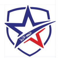 نادي النجم الأزرق السعودي (@bluestar_club) 's Twitter Profile Photo نادي النجم الأزرق السعودي (@bluestar_club) 's Twitter Profile Photo