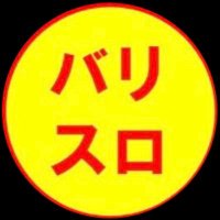 バリスロ(関西) (@variation_slot) 's Twitter Profile