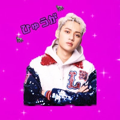 daigakudebyu__'s profile picture. コムドットが好きです❤️🧡💚💙💜