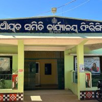 Panchayat Samiti, Phiringia (@phiringiap) 's Twitter Profile