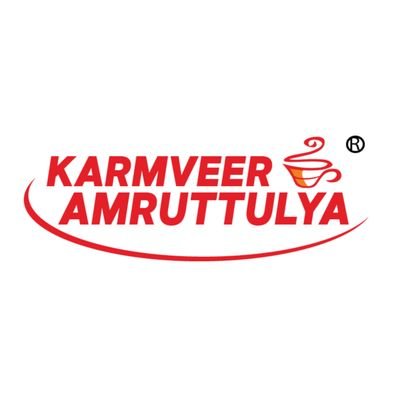 Tea Brand - Karmveer Amruttulya INDIA