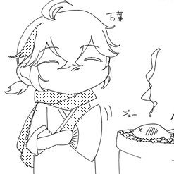 天パさんのプロフィール画像