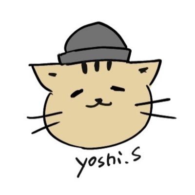 yoshi.s（よっしー）