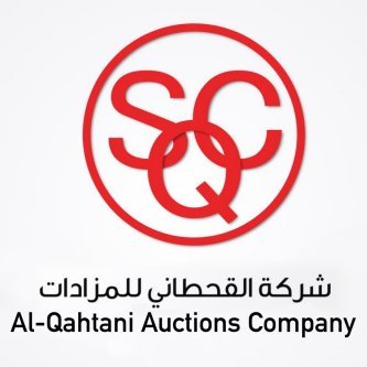 شركة القحطاني للمزادات - Al-Qahtani Auctions