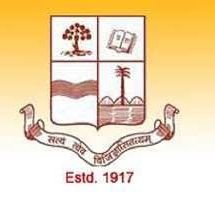 Patna University is State Public University in Patna Bihar, it was established in the year 1917