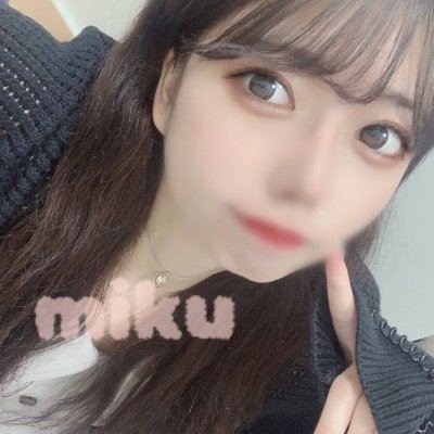 JD 奉仕したい系 せーよくたまりまくり 一晩中やりまくりたい 言葉責めしてくれる人希望 フェ〇と変態さんがすき フォローしてくれたらお迎えいきますね
プロフつくりました→https://t.co/46mA5DxWZi