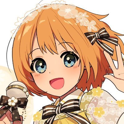 いろんなところでうたってます🎶 カラーは黄色＊💛 【通販】https://t.co/B8ck34KRey 【歌】https://t.co/qBQYVlrgM4 ファンアート🎨#いらすぽん 森羅万象所属(@shinra__bansho) ご依頼はメールかDMへ！💌👉ayaponzu.info@gmail.com