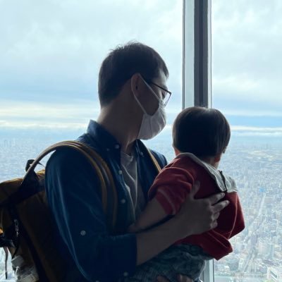 ambleside138's profile picture. オンプレアプリ開発→クラウドエンジニア 10年目@愛媛 育児頑張り中 Google Cloud Professional Architect, Security, Network, DevOps, Database取得