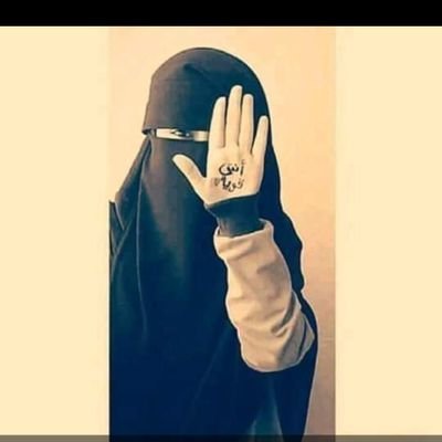 اللهم إني أسألك علما نافعا ورزقا طيبا وعملا متقبلا