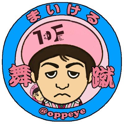 oppeye Profile Picture