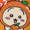 蜜柑さんのプロフィール画像