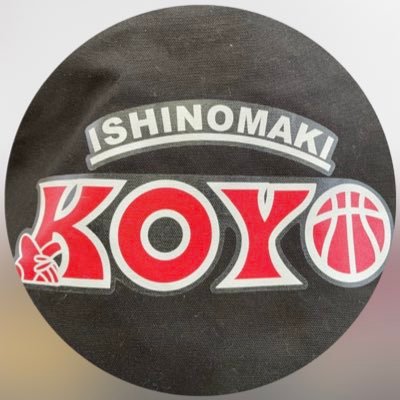 宮城県石巻市で活動しています🏀✨ 石巻向陽MBCスポーツ少年団 女子(ミニバス)です。  𝕝𝕟𝕤𝕥𝕒𝕘𝕣𝕒𝕞  https://t.co/IAdA9ZMMNL