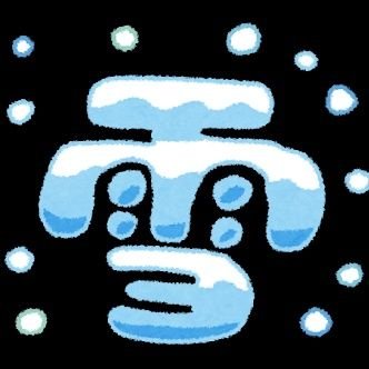 何となく始めてみました😂筆不精なので突如として呟きます。広島店在籍で金沢店でよくお仕事させて頂いてます。ゆる~くお付き合い下さい
#カサブランカグループ
#熟女
#五十路マダム
#女性オーナーのお店