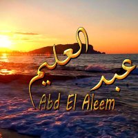 عبد العليم آل حماد (@al_hamaad_) 's Twitter Profile