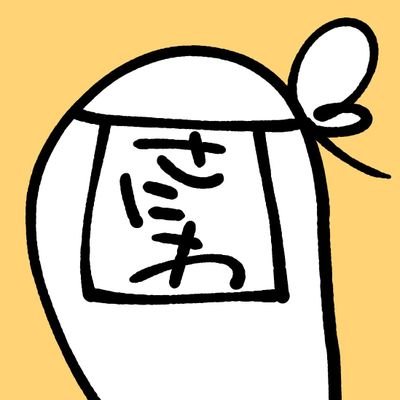 yuki0ren Profile Picture