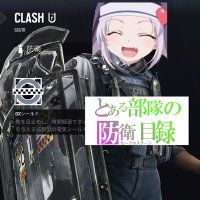 高山マリアに憧れるomaさん (@grlshj4lly01qbn) Twitter profile photo