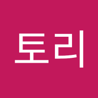 토토리 (@ibiz801019) 's Twitter Profile