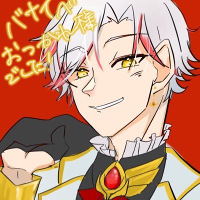 歌見迅♟👑バナイベ38位thx!さんのプロフィール画像