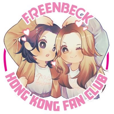 Official Instagram：freenbeck_hkfc

#FreenBeckHONGKONGFansClub #freenbeckhkfc