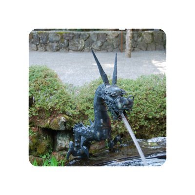 Tatsu_001's profile picture. 時々、ぼそっと私が修行にて気づきを得たことなどを呟きます。 世の中出鱈目何処へ向かったら良いのか？誰を信じたら良いのか？ 不安で前が見えない人が激増 人を信じる前に自分自身を信じてみてください。 気づきを得られたならば、どんどん変わって行きます。 日頃の行動が、己の将来へ向かう道を照らしてくれるでしょう。
宗 主 神