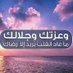 عبد النعيم الٱعظم (@mefrc4tljqz8gvj) Twitter profile photo عبد النعيم الٱعظم (@mefrc4tljqz8gvj) Twitter profile photo