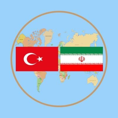 İran İ.C. Ankara Büyükelçiliği Resmi Twitter Hesabı/Official account of the Embassy of IRAN in Türkiye/ صفحه رسمی توئیتر سفارت ج.ا. ایران در ترکیه