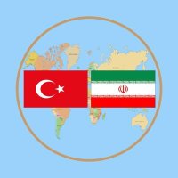 Iran Embassy in Türkiye (@iran_in_turkiye) 's Twitter Profile Photo Iran Embassy in Türkiye (@iran_in_turkiye) 's Twitter Profile Photo