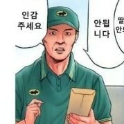 @imfine9204