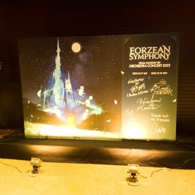 Aether_Foundati's profile picture. 