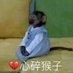 姓名不能为空 (@lulalul68425530) Twitter profile photo