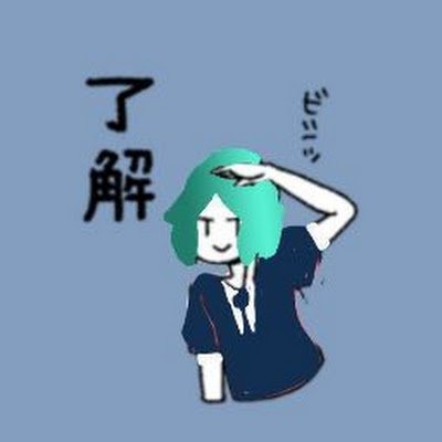 Mirutaoo's profile picture. 