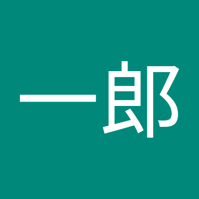 NishikawaIchiro's profile picture. 優しい、はなしやすい、ちょっと洒落っ気あるおじいちゃん（笑）

競馬　株式投資　大好きだけど、なかなか儲からない（笑）

女性　大好き（笑）
　男なら当たり前かな。

お茶とかはなししたい方　大歓迎。