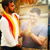 Praveen J Gowda(@PraveenJTweets) 's Twitter Profile Photo