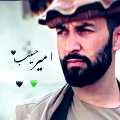 مقاومت دفاع مشروع 🖤🤍💚 #Legitimate #Defense #Resistance AhmadMassoud
