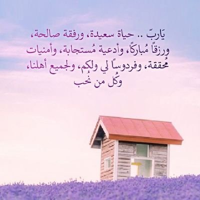 ghalyh_salm's profile picture. 