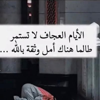 ابــو فارس