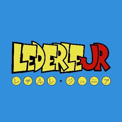 Hi, I'm Lederle! I'm a Dbz animator, subscribe to my channel 👇