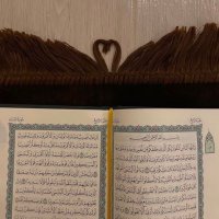 🎐Quran |ذِكْر (@guvn_) Twitter profile photo
