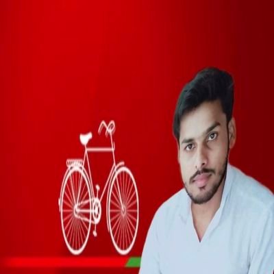 Social