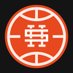 HOOPS SOUTH (@hoops_south) Twitter profile photo HOOPS SOUTH (@hoops_south) Twitter profile photo