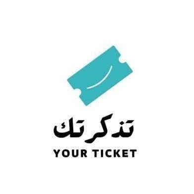 tigkets1's profile picture. منصة تذكرتك الموقع الاول على المملكة لتبادل وبيع التذاكر الآمنة للحفلال والفعاليات بطريقة آمنة #موسم_الرياض للتواصل والاستفسار 👇