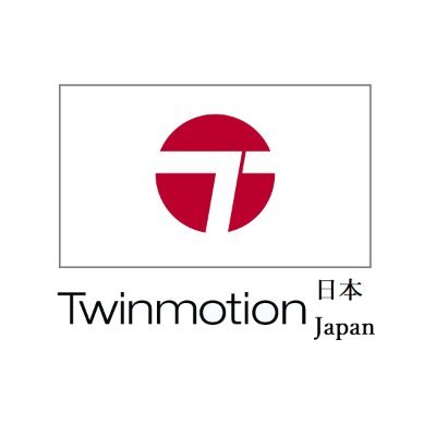 TwinmotionJP Profile Picture