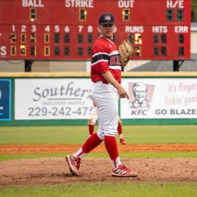 RHP | LLC🕊LLN🕊LLM | Valdosta State⚾️