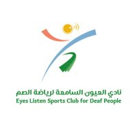 Eyes Listen العيون السامعة(@EyesListenGCC) 's Twitter Profileg